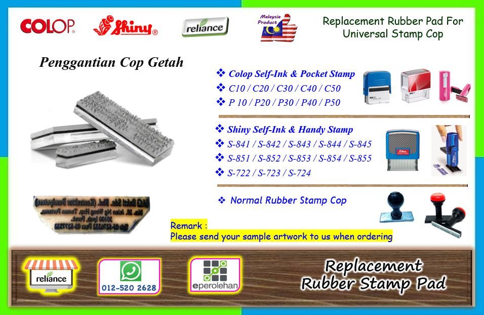 Reliance Replacement Rubber Stamp Plate (Dibuat Khas Termasuk Perkataan) / Replacement Rubber Pad (Custom Made) / Replacement Rubber / Penukaran Cop Getah # Penggantian Getah Gop # RP0736 ( KTT : 1 Keping )
