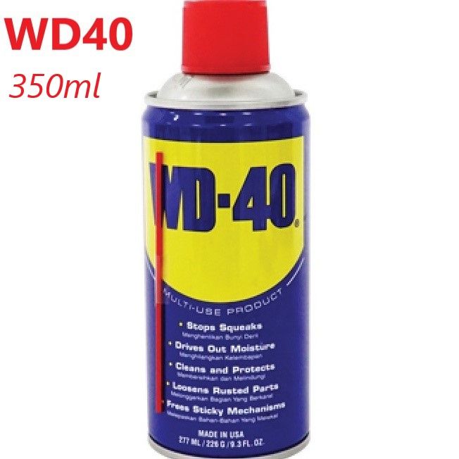 WD40 SPRAY LUBRICANT OIL 350ML