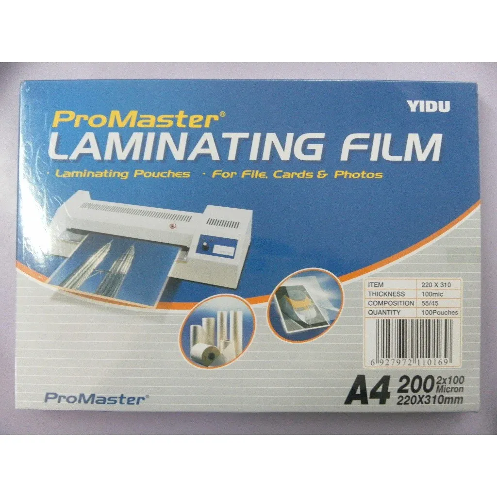 Laminating Film:A4 size Promaster