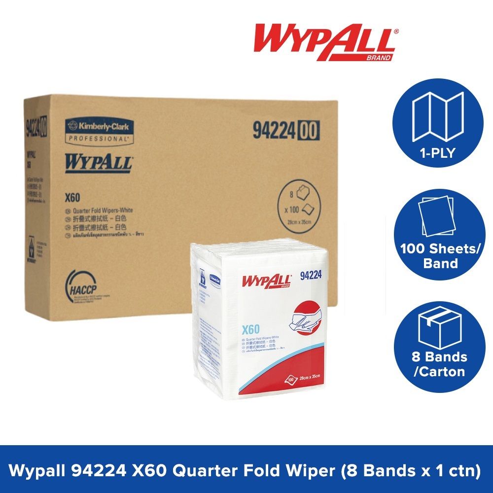WYPALL X60 Quarter Fold Wiper Hydroknit 94224, 1ply, 8 bands X 100sheets Kitchen Towel