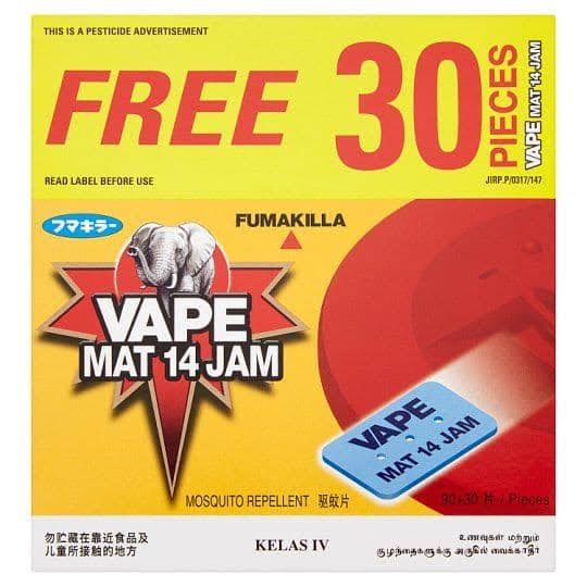 FMK VAPE MAT 14 JAM 90+30S (20'S)