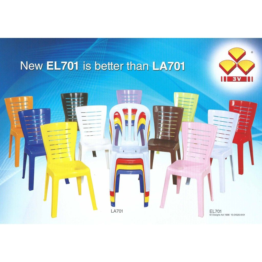 3V EL701 PLASTIC CHAIR