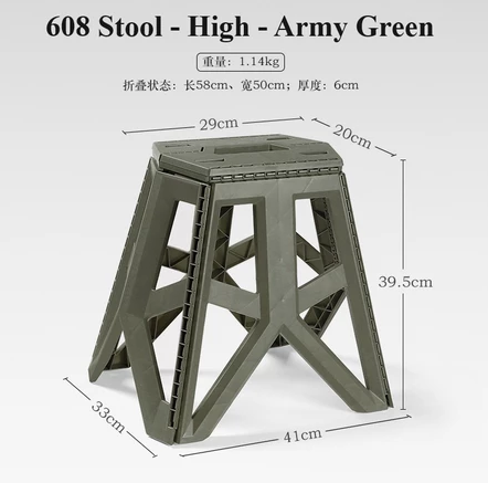 Camping Outdoor Foldable Step Stool Hold Up to 100kg Plastic Foldable Step Stool for Bathroom, Garden, Fishing.