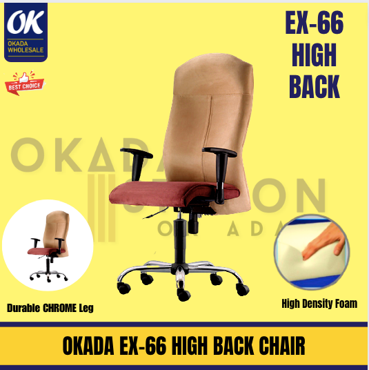 DAHLIA ERGONOMIC FABRIC OFFICE CHAIR, EX-66 HIGHBACK, EX-65 MEDIUMBACK, EX-64 LOWBACK, EX-63 VISITOR / ERGONOMIC CHAIR / ERGONOMIC MESH CHAIR / OFFICE CHAIR
