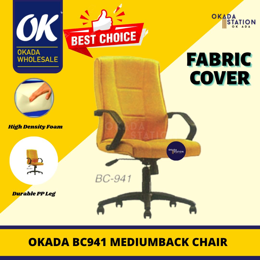 OKADA BC-941 EROGONOMIC MEDIUM BACK OFFICE CHAIR (FABRIC COVER) / OFFICE CHAIR / MEDIUM BACK CHAIR / ERGONOMIC OFFICE CHAIR / ERGONOMIC FABRIC CHAIR / FABRIC CHAIR / BC-941 / CHAIR