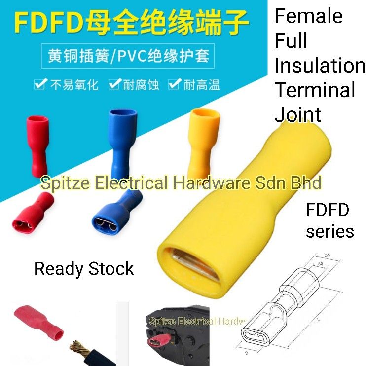 FDFD 1.25 2.5 5.5 FULLY INSULATED FEMALE LUG TERMINAL / JOINT CONNECTOR FDFD (100pcs)