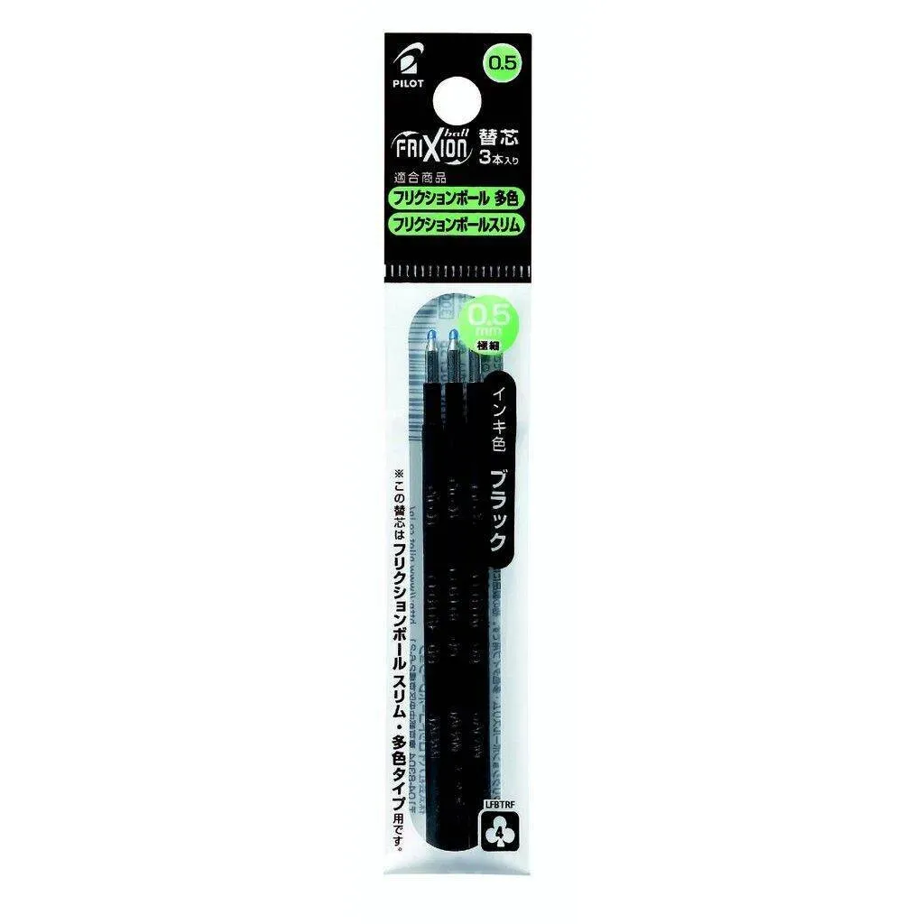 Pilot FriXion Multifunction Refill 0.5mm 3 pcs Black Ink Refill