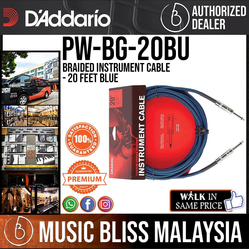 *#D'Addario PW-BG-20BU Braided Instrument Cable - 20 feet
