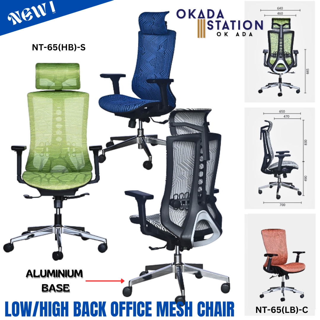 NT-65-S ERGONOMIC OFFICE MESH CHAIR WITH ALUMINIUM- LOW BACK & HIGH BACK / ERGONOMIC OFFICE CHAIR / ERGONOMIC MESH CHAIR / EXECUTIVE CHAIR / MESH CHAIR / OFFICE CHAIR / CHAIR / NT-65(LB)-S / NT-65(HB)-S / NT-65