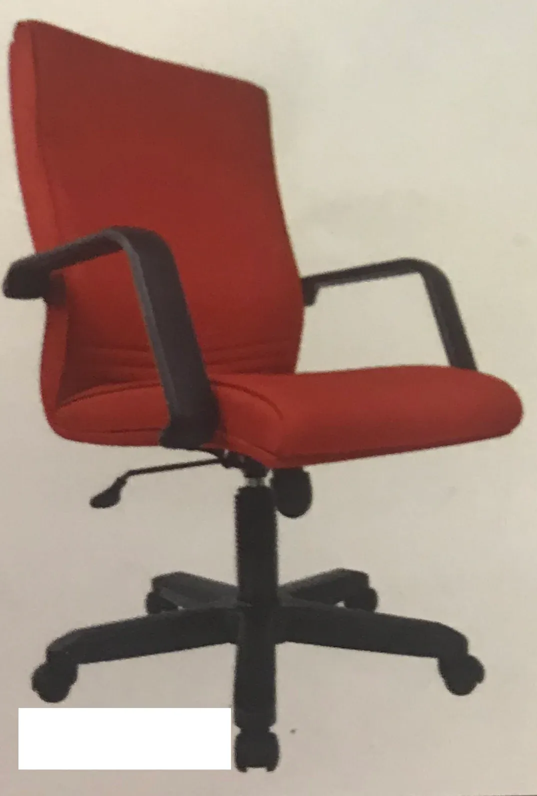 MERCURY MEDIUM BACK CHAIR