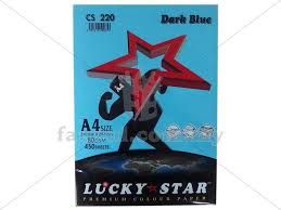 A4 Colour Simili 80gm Dark Blue Cs 220