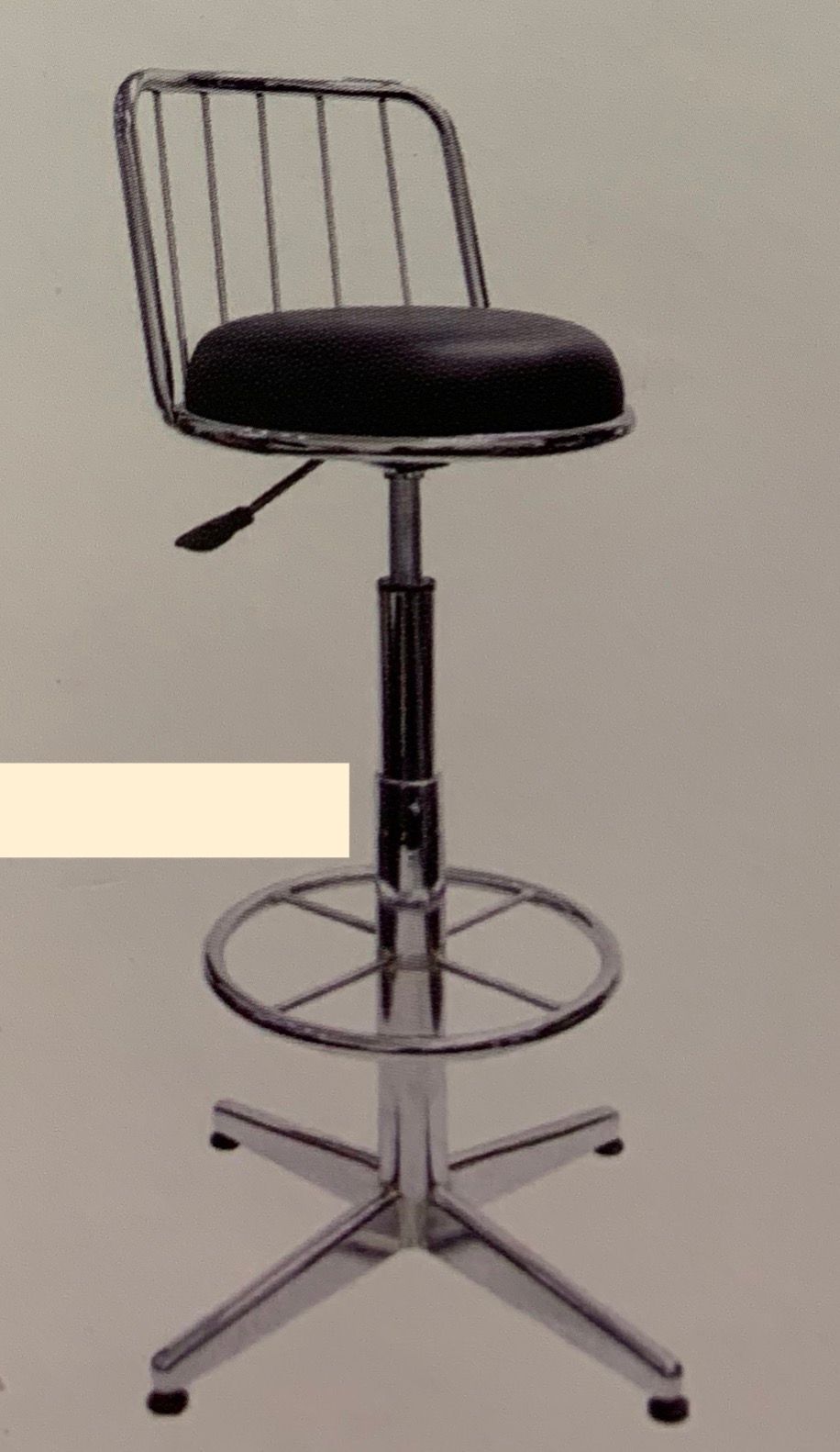 RIPPLE HIGH STOOL