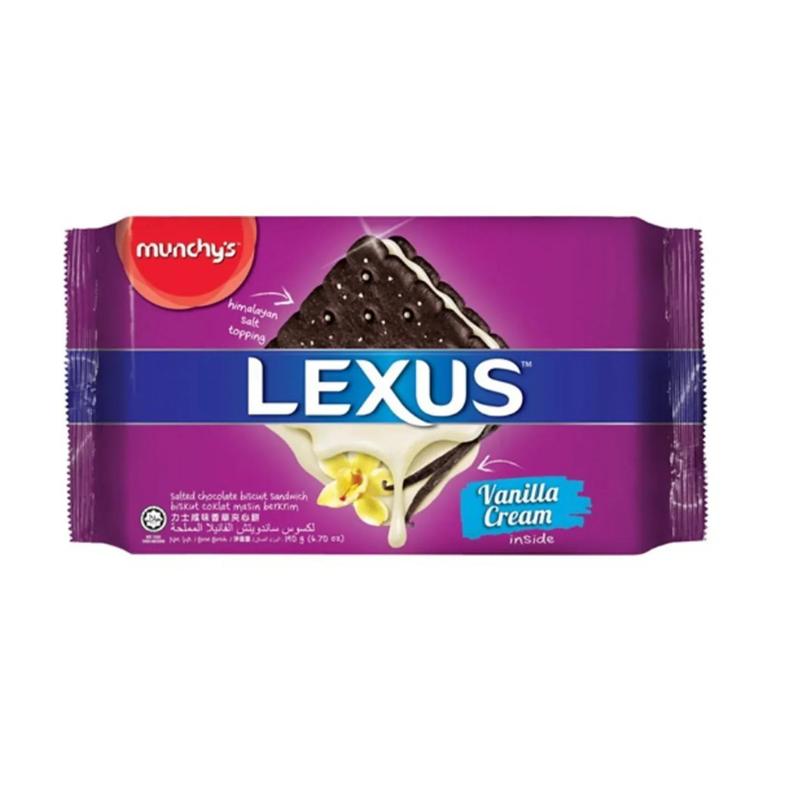 (Loose Pack) Lexus Salted Vanilla Sandwich 190 g
