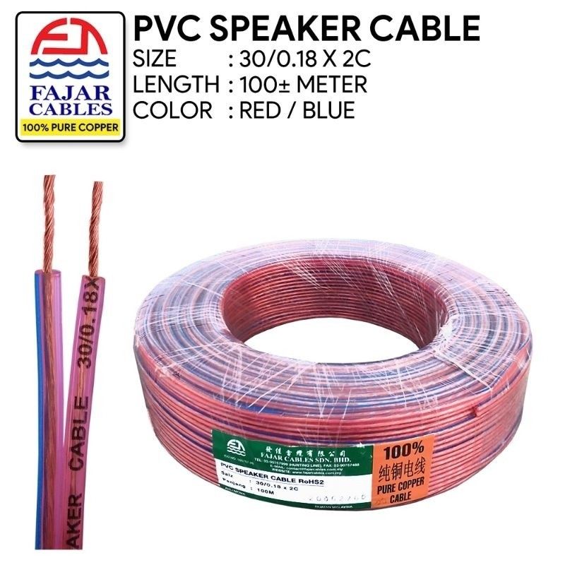 Fajar Speaker Cables Wire Cooper Made In Malaysia Original [Loose] (40M) Wire Speaker