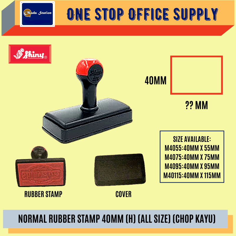 SHINY NORMAL RUBBER STAMP 40MM (H) (ALL SIZE) (CHOP KAYU) /Shiny /40mm /Normal Rubber Stamp /Rubber Stamp /Chop Kayu