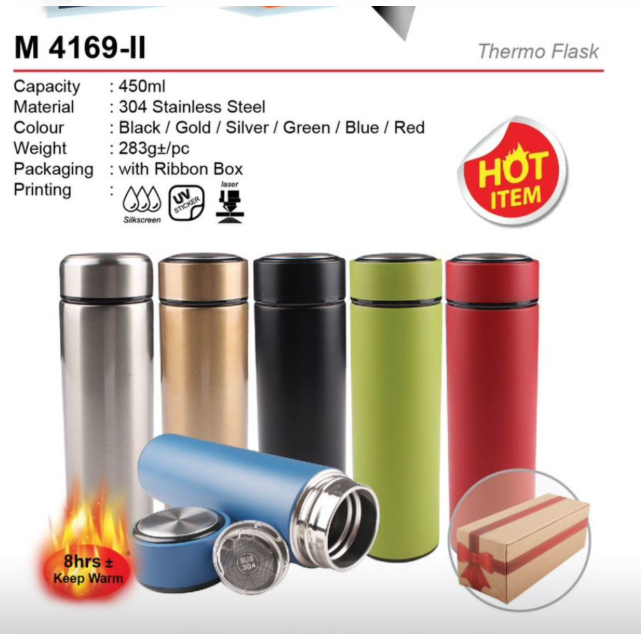GIFT & SOUVENIRS: M 4169-II THERMO FLASK 450ML - WITHOUT & WITH LOGO PRINTING / M 4169-II / THERMOS MUG