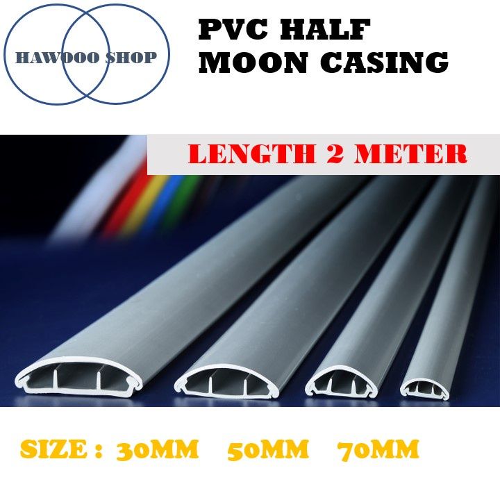 Focus PVC Half Moon Floor Cable Trunking Case 70mm x 1.83 Meter