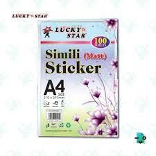 STICKER PAPER A4 SIZE