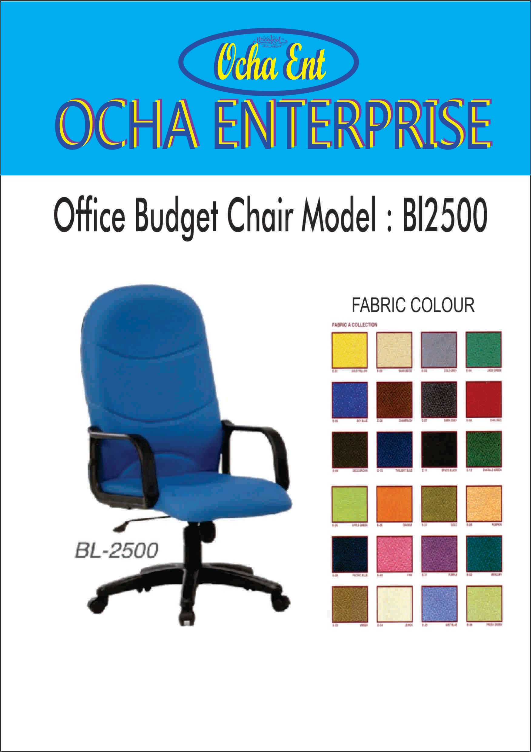 Office Budget Chair Model : BL2500