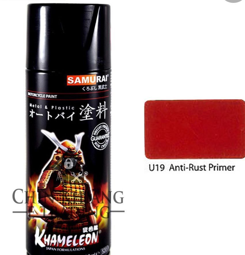 QS Anti-Rust Primer Undercoat Spray Paint 400ml