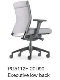 NEXUS PEGASO EXECUTIVE LOW BACK CHAIR - NEXUS - PG5112F-20D90