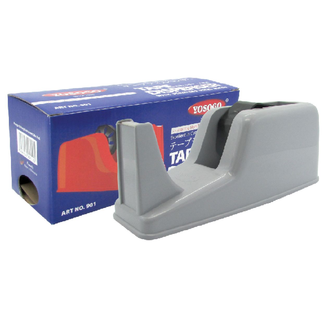 Others *YOSOGO TAPE DISPENSER (S)