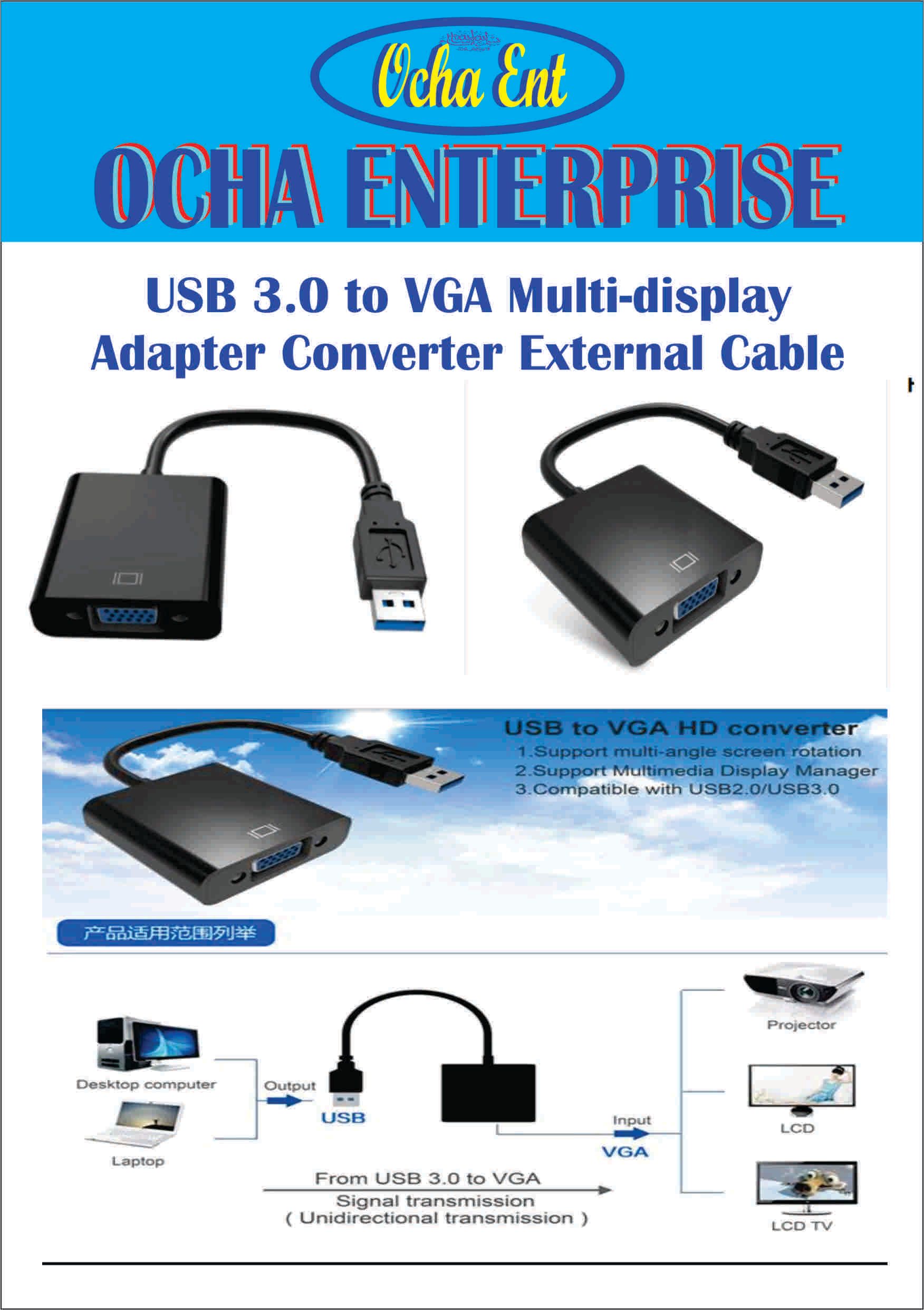 USB 3.0 to VGA Multi-display Adapter Converter External Cable