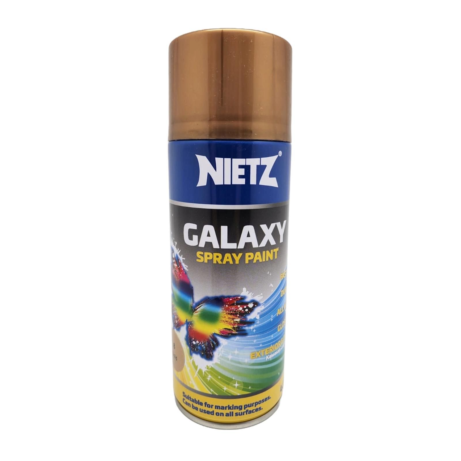 GALAXY SPRAY PAINT (400ml)