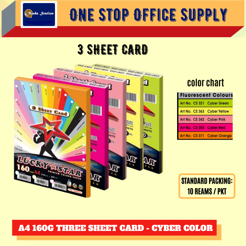 LUCKY STAR A4 160G THREE SHEET CARD 100'S - CYBER COLOUR / Lucky Star / Card / Three Sheet Card / A4 / 160g / Cyber Color Three Sheet Card