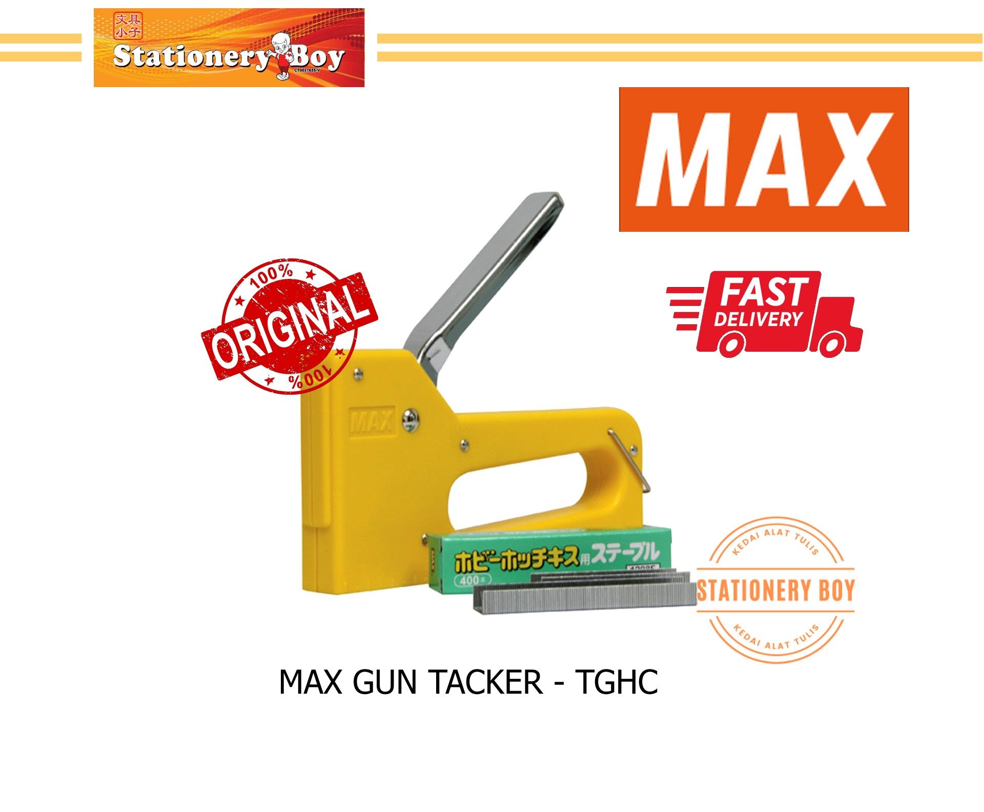 MAX Gun Tacker - TGHC / Pengokot