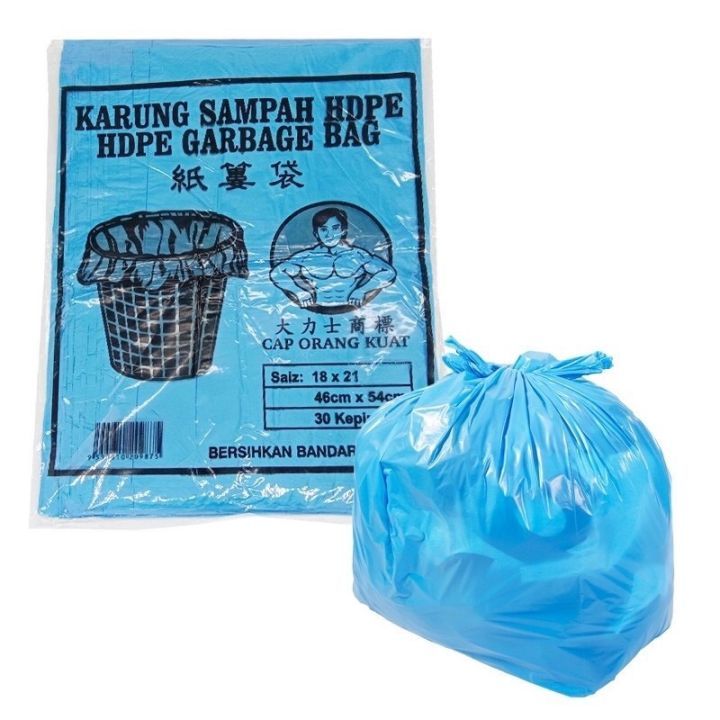 PLASTIK SAMPAH/GARBAGE BAG Small Size - 30pcs/ Pack 18" x 21" (46cm x 54cm)