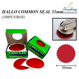 Common Seal Sticker 51mm