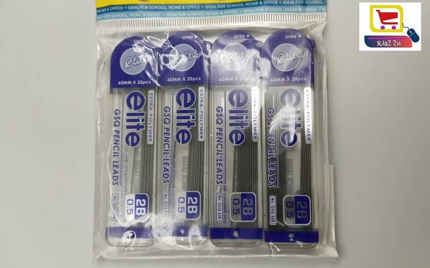 Elite 2B Polymer Leads / pencil lead 0.5mm RTSB (4 Tube/Pack)