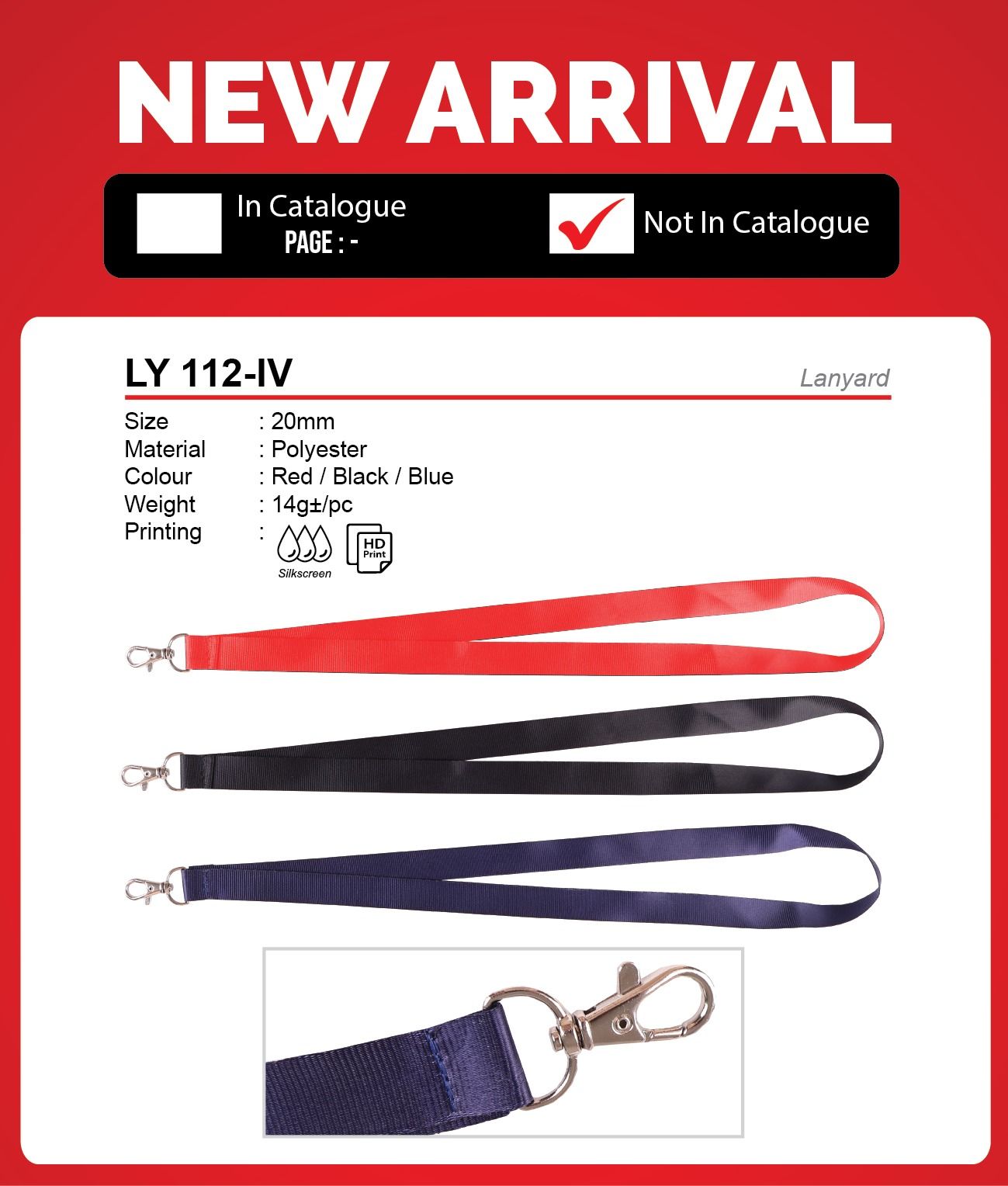 OK GIFT & SOUVENIRS : 20MM LANDYARD WITH ONE COLOR PRINTING / LY 112-IV / LY 116