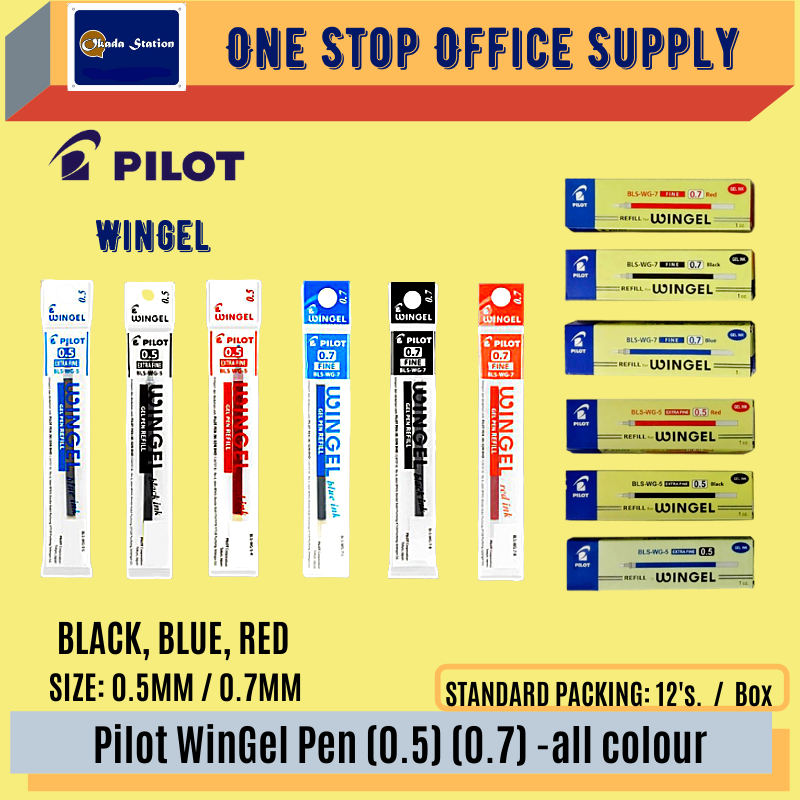 PILOT WINGEL 0.5 GEL PEN REFILL -ALL COLOUR / Pilot / Pilot Wingel Refill / 0.5mm / Gel Pen Refill #black #blue #red