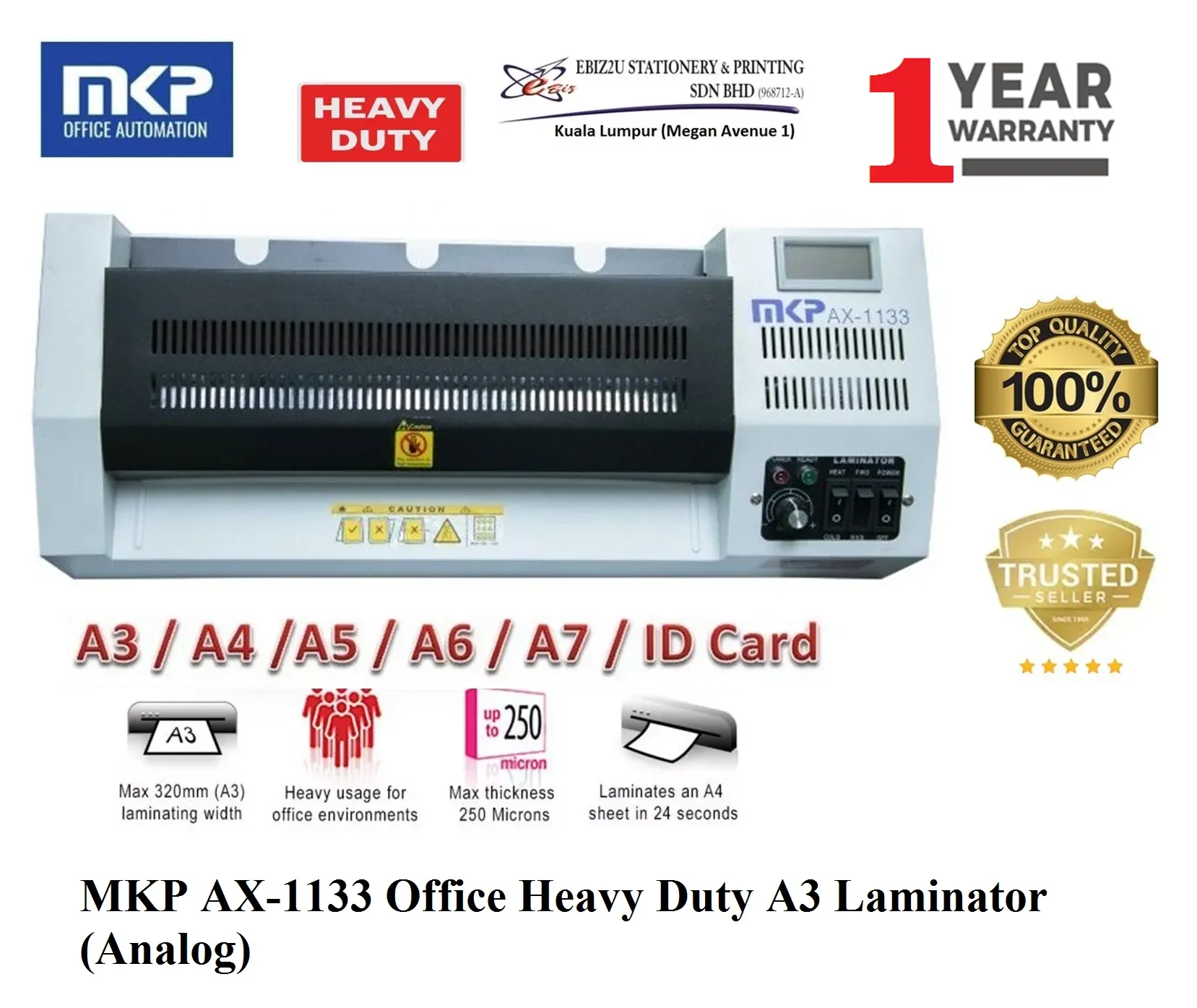 MKP Office Heavy Duty A3 Laminator (Analog) AX-1133 A3 Laminator, laminate machine, laminate, Laminator, heavy duty laminator, AX1133