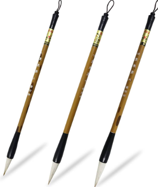 Chinese Calligraphy Writing Brush 02251 Big White SL-02213-KK