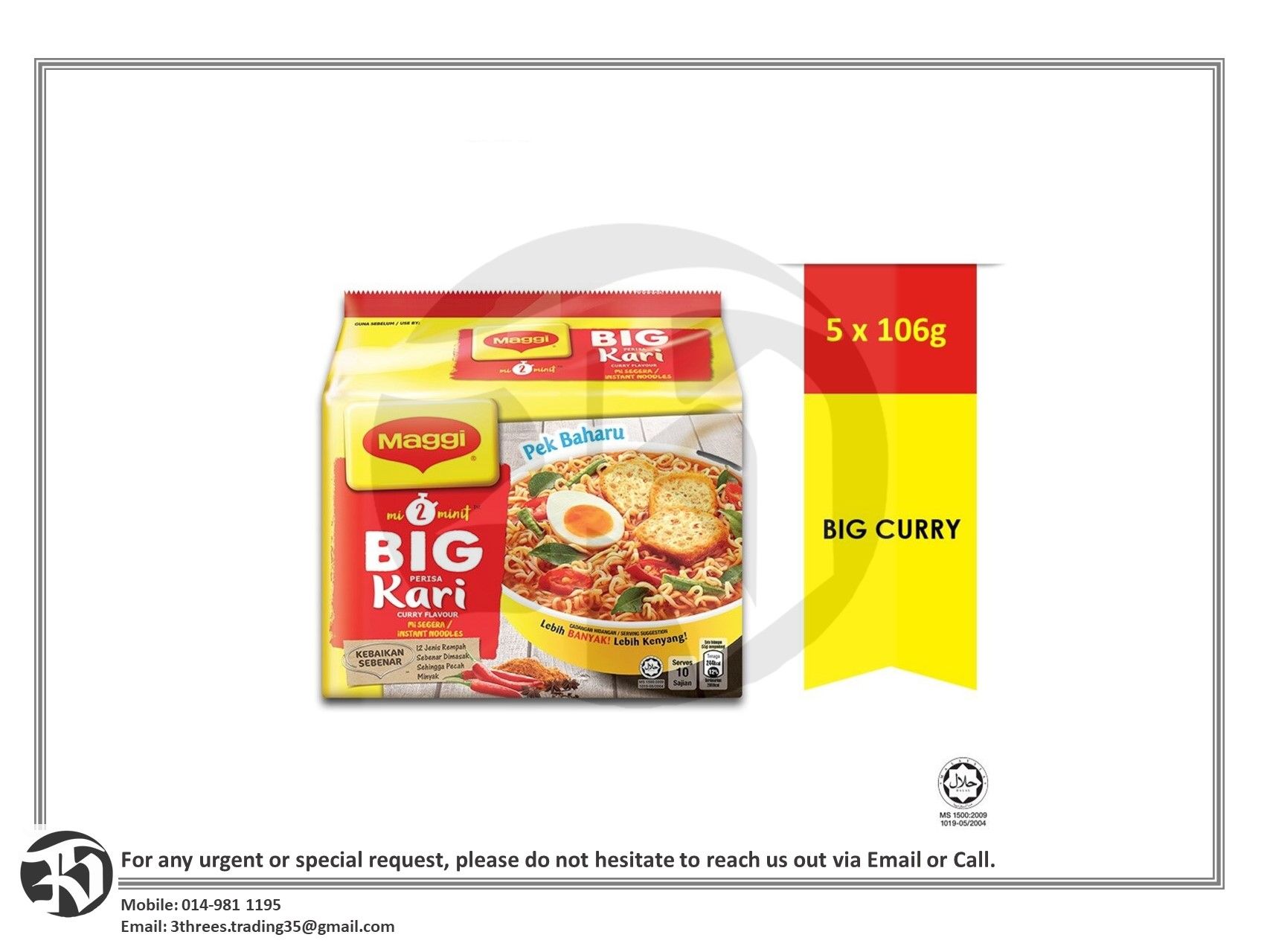 MAGGI 2-MINN BIG CURRY (5'sX111g)