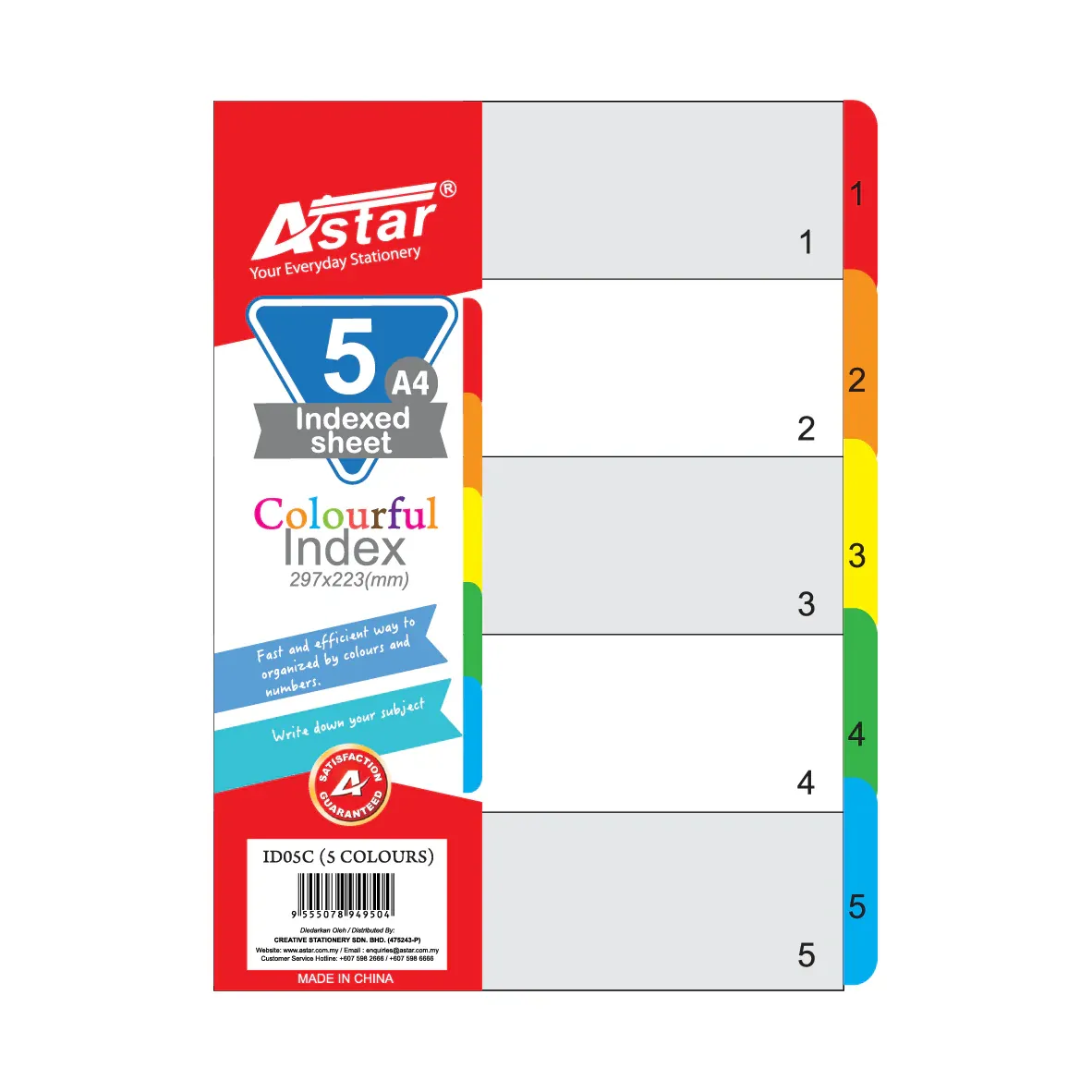 INDEX DIVIDER (5 X 1)