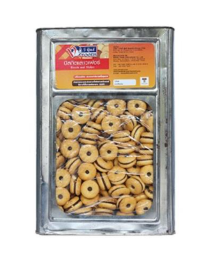 V-Food Mini Donut Biscuit with Pineapple Jam Tin 5kg