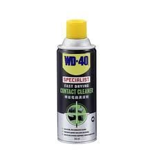 WD40 Fast Drying Contact Cleaner 360ml