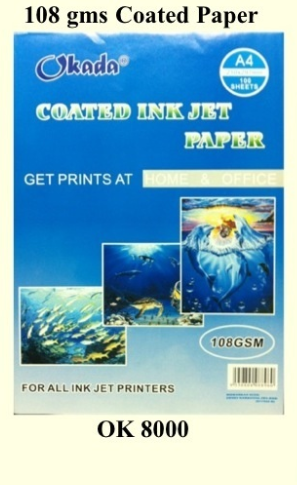 Okada Coated Ink Jet Paper A4 108gsm 100 sheets / Okada / Inkjet Paper / A4 Size Inkjet Paper / Coated Ink Jet Paper / Okada Coated Ink Jet Paper