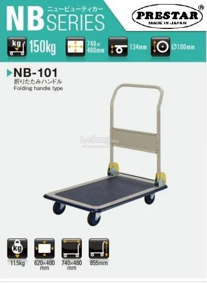 Prestar Hand Truck Trolley NB-101 150kg