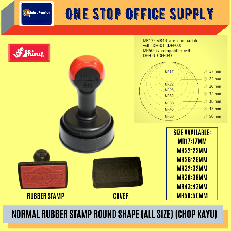 SHINY NORMAL RUBBER STAMP ROUND SHAPE (ALL SIZE) (CHOP KAYU) /Shiny /Rubber Stamp /Normal Rubber Stamp /Round Shape /Chop Kayu /Shiny Normal Rubber Stamp