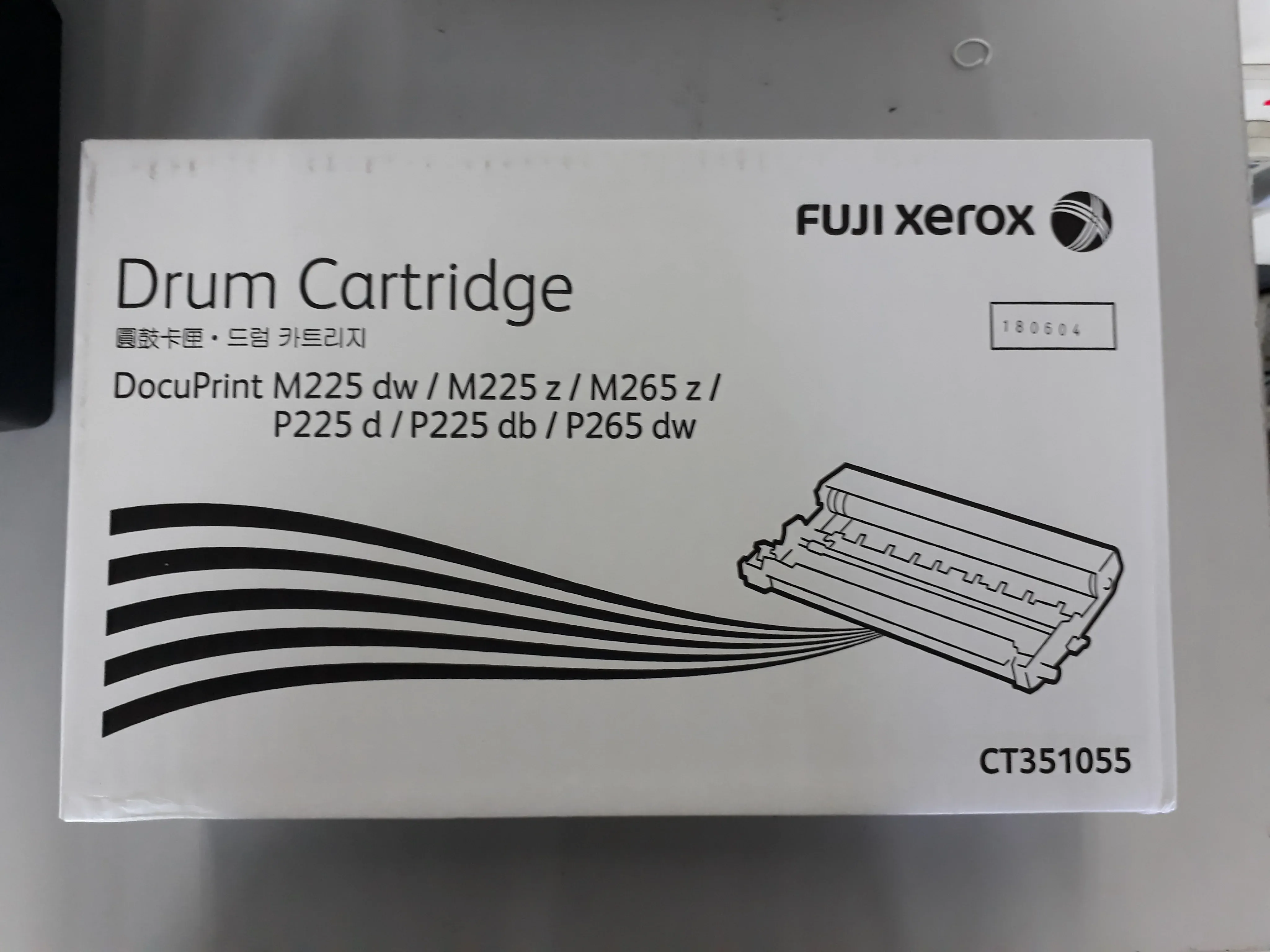Fuji Xerox Drum Cartridge CT351055