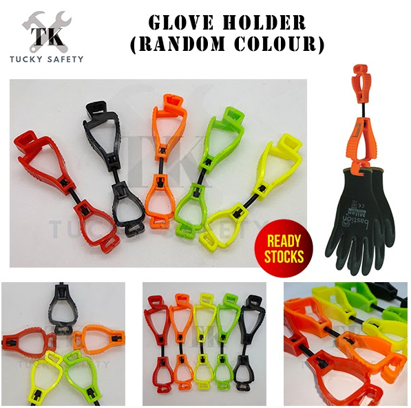 [ RANDOM COLOUR ] SAFETY PLASTIC GLOVE HOLDER / HEAVY DUTY GLOVE CLIP HOLDER ( READY STOCK ) GLOVE HOLDER