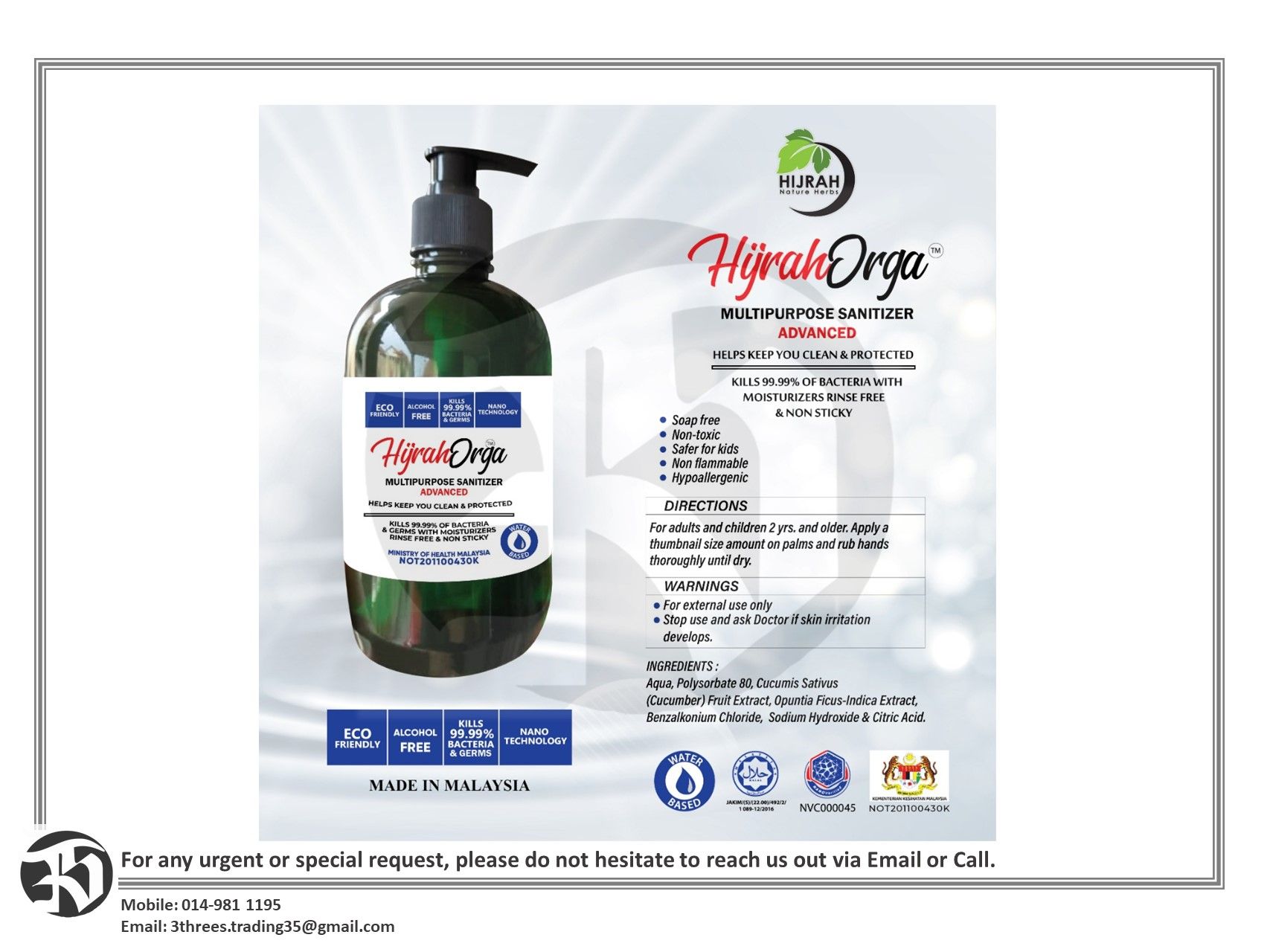 SSST Hijrah Orga Multipurpose Sanitizer (Press type) 500ml