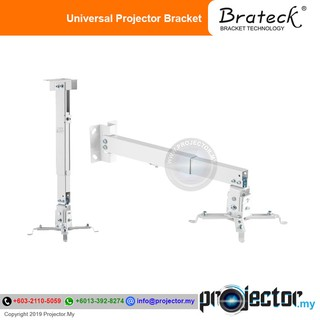Brateck/Venova Universal Projector Mount/Bracket