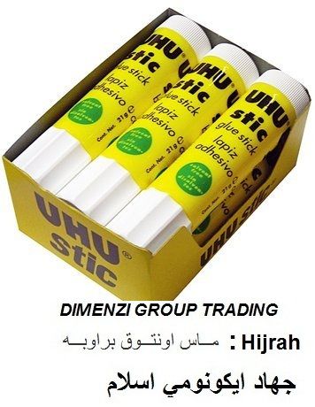 UHU STICK GLUE 21g
