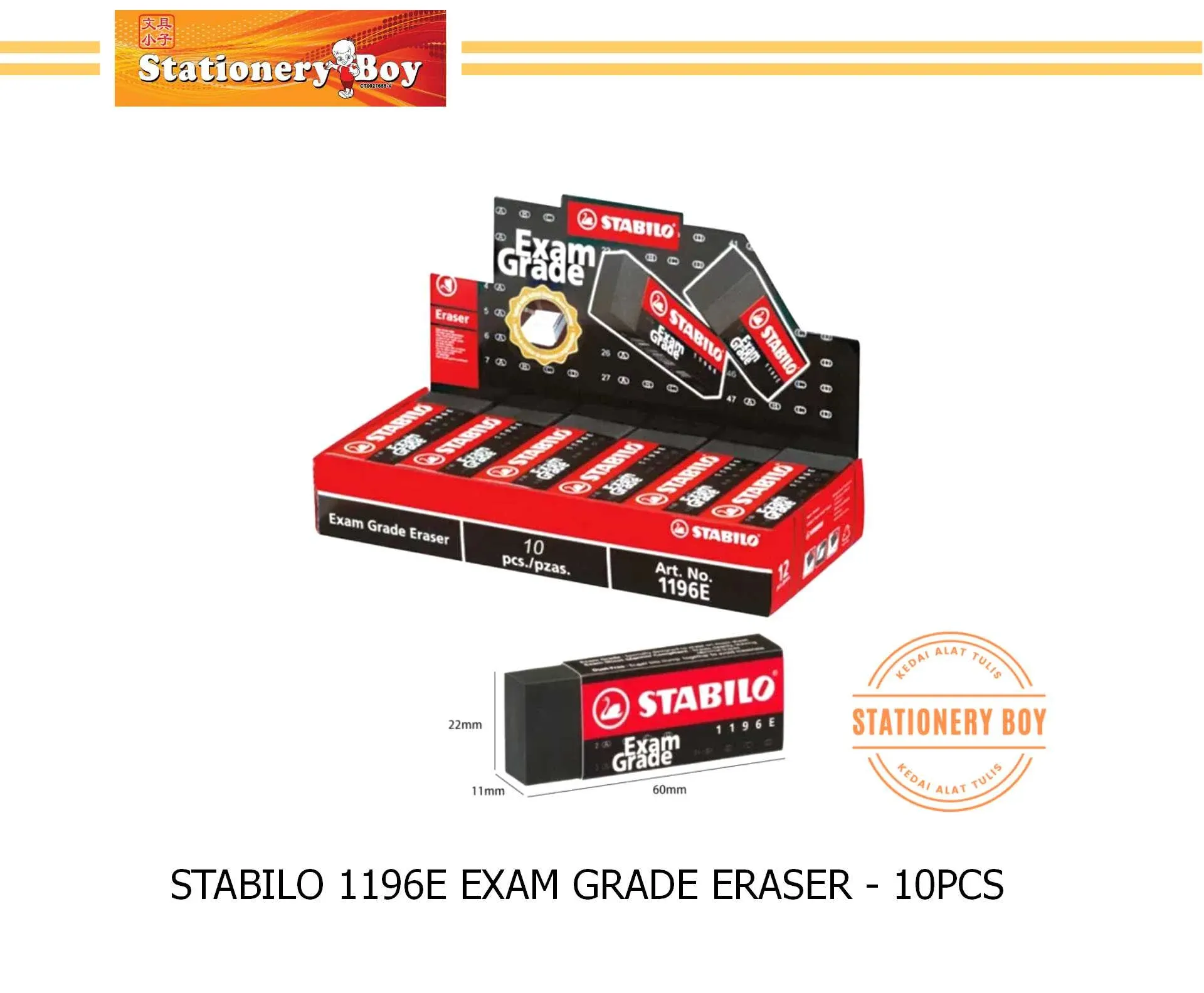 STABILO Exam Grade Eraser 1196E / Pemadam